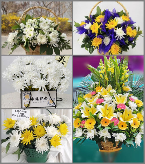 贵州毕节市黔西县沙井乡营哨村白事提篮配送